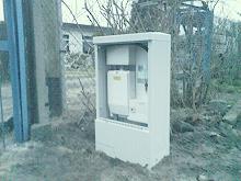 Z&auml;hleranschlusss&auml;ule